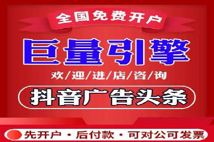 解析网络推广竞价的转化率：以一则广告为例